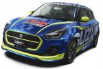 Suzuki Swift Racer RS 2017 года